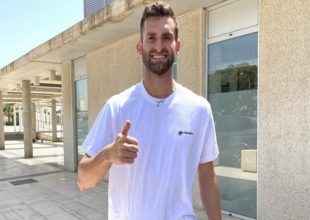 Ανακοίνωσε τον Μπαπτιστάο η Αλμερία!