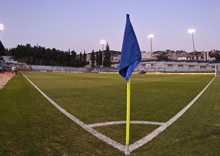 ΕΛ.ΑΣ: «Απαγορεύεται η οργανωμένη μετακίνηση των οπαδών του Παναθηναϊκού στη Λαμία»