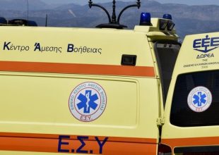 Κοζάνη: Νεκρός 46χρονος σε πανηγύρι – Διακόπηκε η εκδήλωση