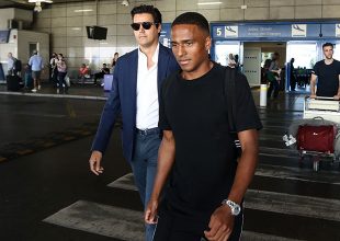 Ημέρα Ελίασον – Πότε θα ανακοινωθεί