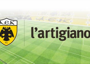 Με l’artigiano στην OPAP arena η ΑΕΚ