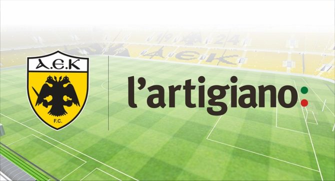 Με l’artigiano στην OPAP arena η ΑΕΚ