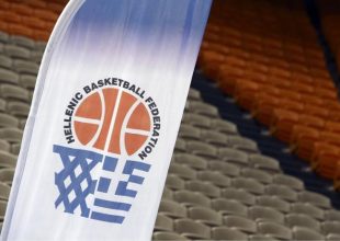 Στις 18 Αυγούστου η κλήρωση για πρωταθλήματα και Κύπελλο