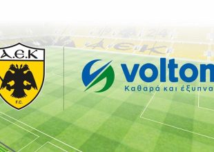 ΑΕΚ: Ανανέωσε την συνεργασία της με την Volton