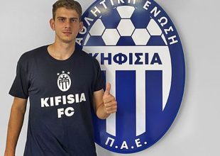 Επίσημο: Στην Κηφισιά ο Ιατρούδης (ΦΩΤΟ)