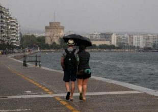 Ο καιρός του τριημέρου: Βροχές, καταιγίδες και χαλάζι