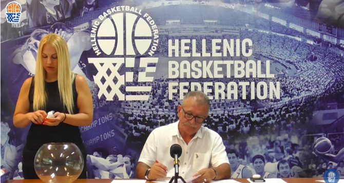 LIVE STREAM: Μαθαίνει αντίπαλο η Βασίλισσα στο Κύπελλο