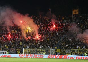 Διαθέσιμη η πλατφόρμα για τον αγώνα με τον ΠΑΣ