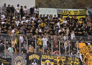 Στην Λαμία με κόσμο η ΑΕΚΑΡΑ