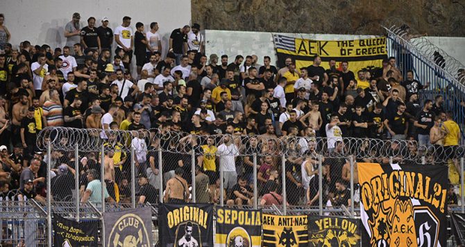 Στην Λαμία με κόσμο η ΑΕΚΑΡΑ