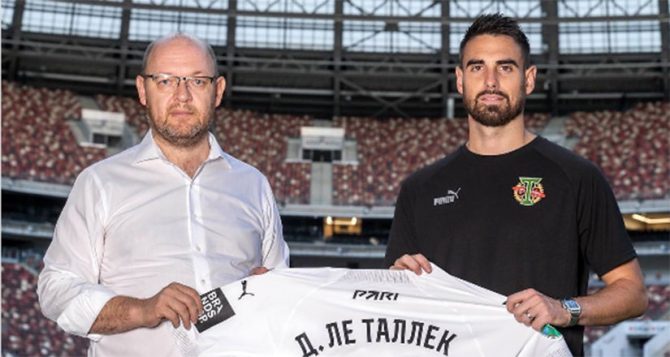 Και επίσημα στην Τορπέντο Μόσχας ο Λε Ταλέκ (ΦΩΤΟ)