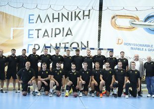 Live streaming: ΑΕΚ – Τατράν Πρεσόφ