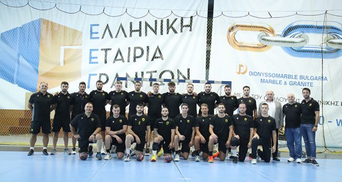 Live streaming: ΑΕΚ – Τατράν Πρεσόφ