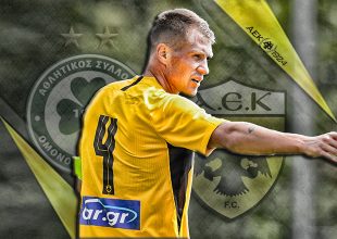 LIVE: Ομόνοια – ΑΕΚ