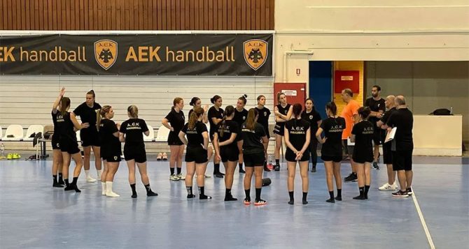 Χάντμπολ γυναικών ΑΕΚ: Πρεμιέρα με Αναγέννηση Άρτας
