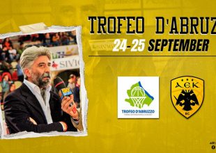 «Η συμμετοχή της ΑΕΚ είναι υπερηφάνεια για το Τέραμο»