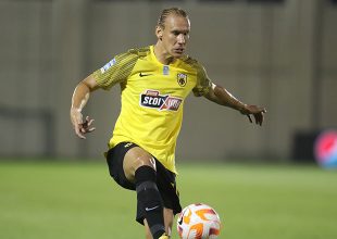 Αποφόρτιση για πέντε