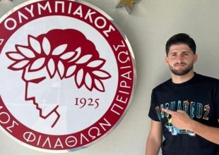 Πήρε νεαρό φορ ο Ολυμπιακός Β’