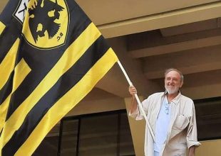 ΟΛΟΙ στο πλευρό του αρχηγού – Ο Δημήτρης Χατζηχρήστος χρειάζεται αίμα
