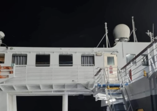 Χίος: Τηλεφώνημα για βόμβα στο πλοίο «Νήσος Σάμος» με προορισμό τον Πειραιά