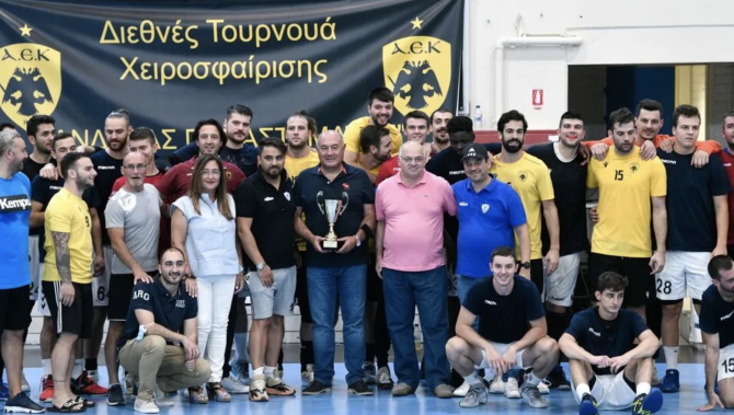 3ο Διεθνές Τουρνουά Χάντμπολ «ΑΝΔΡΕΑΣ ΠΑΠΑΣΤΑΜΑΤΗΣ»