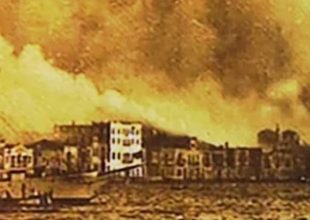 ΑΕΚ: «Δεν θα ξεχάσουμε ποτέ»