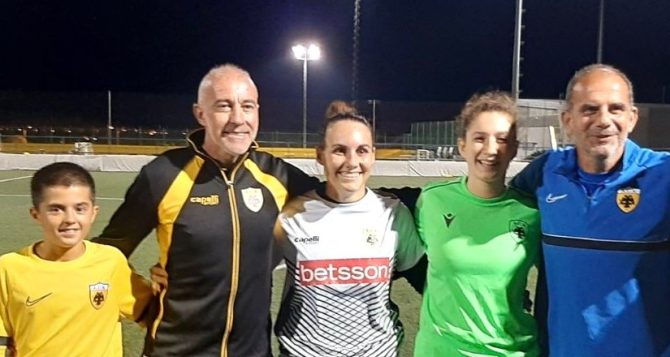 Photostory από την αναμέτρηση της ΑΕΚ Κ15 με την γυναικεία ομάδα Photostory από την αναμέτρηση της ΑΕΚ Κ15 με την γυναικεία ομάδα