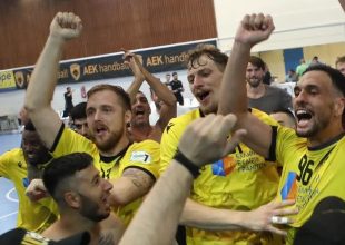 Ερασιτεχνική: “Πάθος. Καρδιά. Ψυχη. ΑΕΚ.” (φωτο)