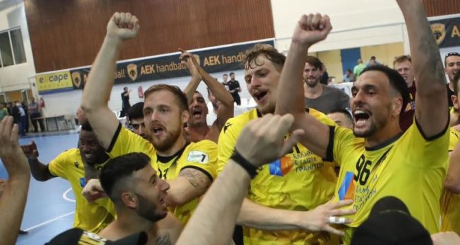 Ερασιτεχνική: “Πάθος. Καρδιά. Ψυχη. ΑΕΚ.” (φωτο)