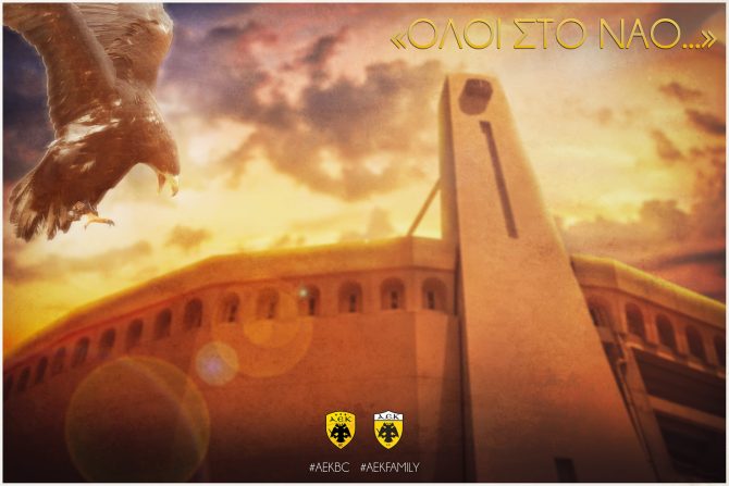 AEK BC: «Η επιστροφή στα πάτρια» (ΦΩΤΟ)