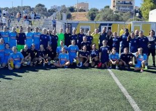 Εξαιρετική εικόνα και πάλι από τις Γυναίκες