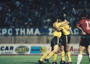 Τα 21 καλύτερα γκολ της ΑΕΚ στο Ναό της (vids)
