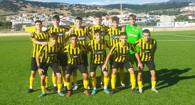 Άνετη επικράτηση της ΑΕΚ Κ17 στη Λαμία