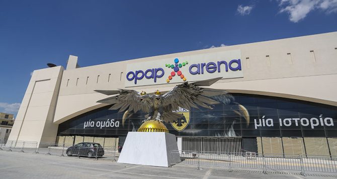 Εργασίες στην Αγιά Σοφιά – ΟΠΑΠ Arena (VIDEO)