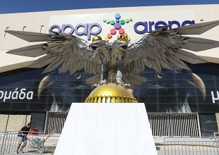 Επιβεβαίωση AEK1924: Μπαίνει η Stoiximan χορηγός στον Αετό