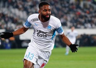 Αυτός είναι Μπακαμπού (VIDEO)