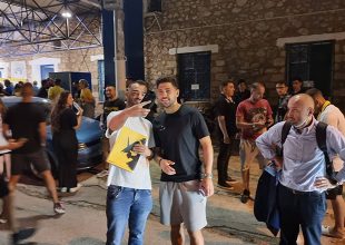 Στη Ριζούπολη ο Μπακασέτας για το ΑΕΚ – ΠΑΣ (ΦΩΤΟ)