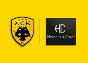 Συνεργασία της Βασίλισσας με Herodicus Care