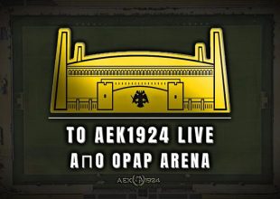 Η εκπομπή «AEK is back in town» μέσα απ’ την Αγιά Σοφιά – OPAP Arena