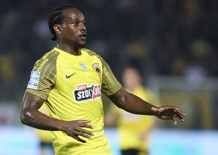 «Ο Γκαρσία θα είναι ο αντικαταστάτης του Βίσκα στην Τράμπζονσπόρ»