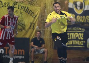 Χάντμπολ: Το πρόγραμμα του Β’ γύρου της Handball Premier – Ορίστηκε το Ολυμπιακός – ΑΕΚ