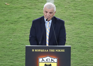 Βραβεύει Παππά, Χατζηϊωάννου και Σαραντίτη η ΑΕΚ