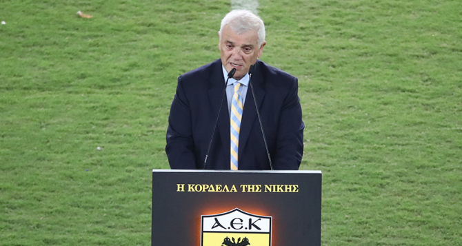 Βραβεύει Παππά, Χατζηϊωάννου και Σαραντίτη η ΑΕΚ