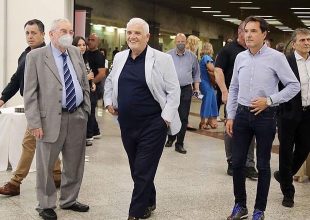 ΑΕΚ: Εγκαινιάστηκε η έκθεση του Μουσείου Προσφυγικού Ελληνισμού