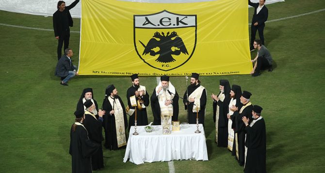 Ο αγιασμός στην «Αγιά Σοφιά» και η συγκίνηση (VIDEO)