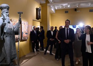 Εγκαίνια για την έκθεση «Μικρά Ασία, Λάμψη – Καταστροφη – Ξεριζωμος – Δημιουργία»