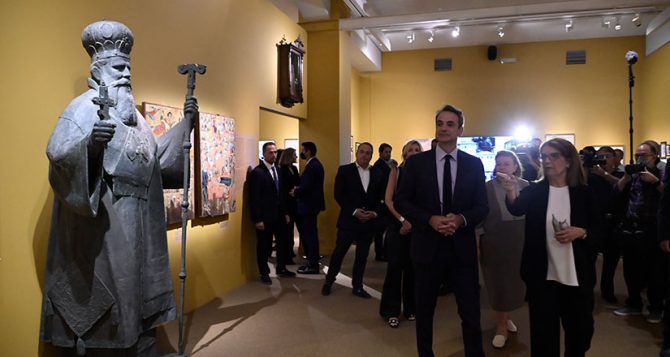 Εγκαίνια για την έκθεση «Μικρά Ασία, Λάμψη – Καταστροφη – Ξεριζωμος – Δημιουργία» Εγκαίνια για την έκθεση «Μικρά Ασία, Λάμψη – Καταστροφη – Ξεριζωμος – Δημιουργία»