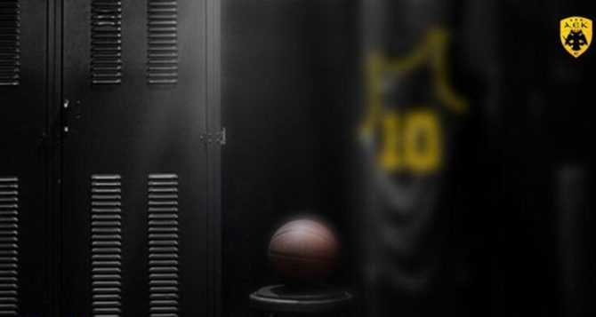 Βασίλισσα: Μετρά αντίστροφα για τα αποκαλυπτήρια της φανέλας (ΦΩΤΟ)