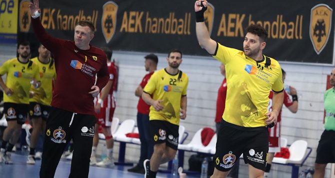 Live streaming: ΑΕΚ – Hurry Up