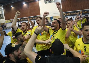 Χάντμπολ: Ορίστηκαν τα ματς με την Χάρι Απ